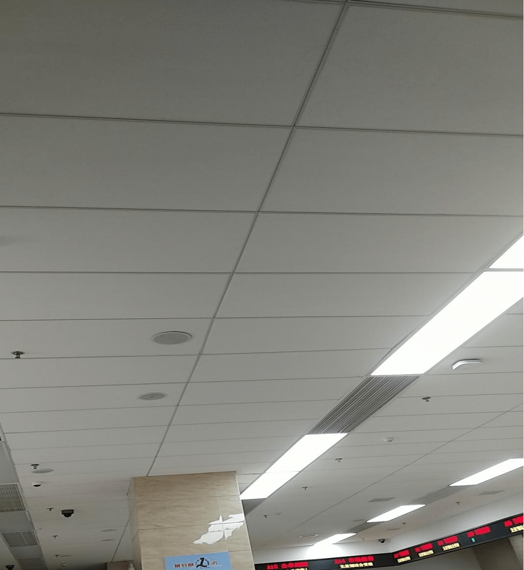 硅酸鈣板吊頂